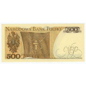 500 złotych 1982, seria DZ