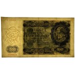 500 zlotych, 1940, attractive serial number B 1334444