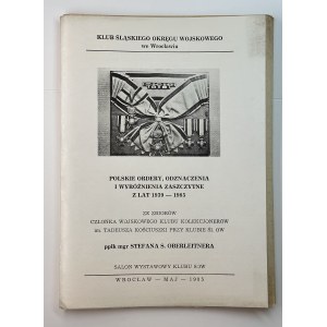 A set of two catalogs of badges, medals, and awards