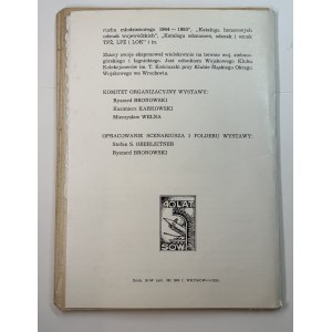 A set of two catalogs of badges, medals, and awards