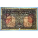 1,000 Polish marks, 1916, Series A, No. 059576, General