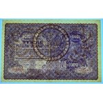 1 000 marks polonais de 1919, 2e série W