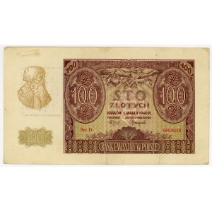100 zlotych, 1940, Series D, A.K. stamp, Reguła, First Insurgent Pay, August 1944, WCN copy