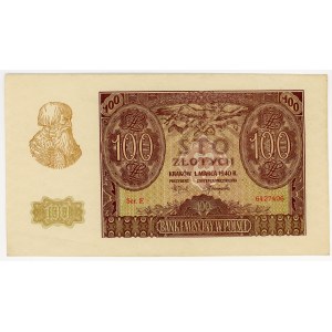100 Złoty 1940, Serie E