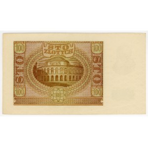 100 Złoty 1940, Serie E