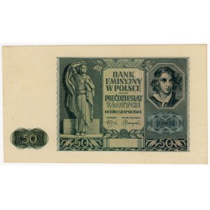 50 złotych 1941, bez serii i numeracji