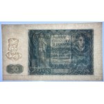 50 złotych 1941, bez serii i numeracji