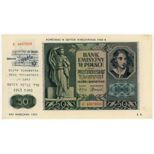 50 zlotych 1941, seria C, na marginesie znajduje się grafika przedstawiająca menorę, oraz tekst polsko - hebrajski