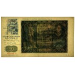 50 zlotych 1941, seria C, na marginesie znajduje się grafika przedstawiająca menorę, oraz tekst polsko - hebrajski