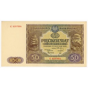50 złotych 1946, Series C