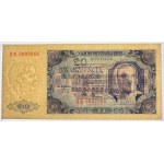 20 złotych 1948, seria HM, PMG 64 EPQ
