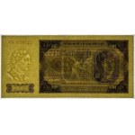 500 zlotych, 1948, CE series