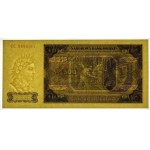 500 zlotych, 1948, CC series