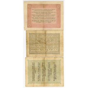 Hungary. 1, 2, and 5 forint notes from 1848, known as the Kossuth notes, set of 3