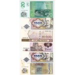 Banknotes from Around the World, Set of 28