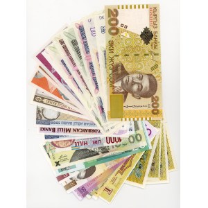 Banknotes from Around the World, Set of 28