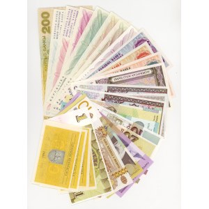 Banknotes from Around the World, Set of 28