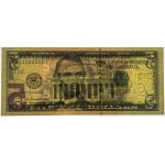 USA, 5 dolarů 2013, série ML 11122222 J, San Francisco, Rios│Lev, PMG 67 EPQ
