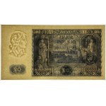 20 Złoty 1936, Serie AY, PMG 64