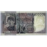 Italy, 10,000 lire, 1976, series MA 462654 E