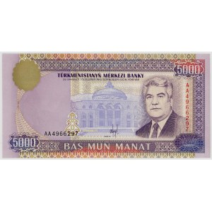 Turkmenistan, 5,000 manat, 1996, series AA 4966297