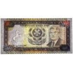 Turkmenistan, 5,000 manat, 1996, series AA 4966297
