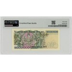 2,000,000 zlotys, 1993, Series B 0418231, PMG 68 EPQ, 2nd highest grade