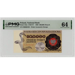 200,000 zlotys, 1989, M series 0000492, PMG 64, low serial number
