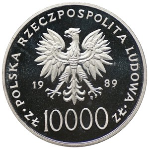 10,000 zlotys, 1989, John Paul II