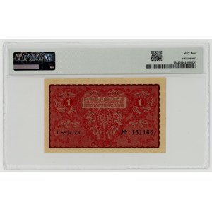 1 Polish stamp, 1919, GA Series I, PMG 64