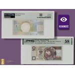 10 zlotych, 1994, AM series, no main design on the reverse, PMG 58, RARE
