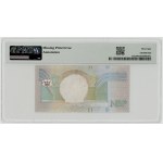 10 zlotych, 1994, AM series, no main design on the reverse, PMG 58, RARE