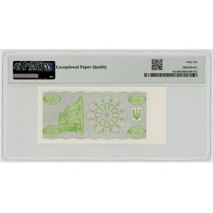 Ukraine, 10,000 karbovanets, 1996, PMG 66 EPQ