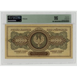 10.000 marek polskich 1922, seria A, PMG 45