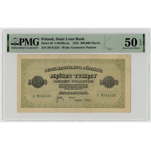 500.000 marek polskich 1923, seria I, PMG 50 EPQ