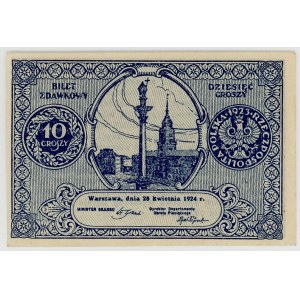 10 groszy 1924, Bilet zdawkowy
