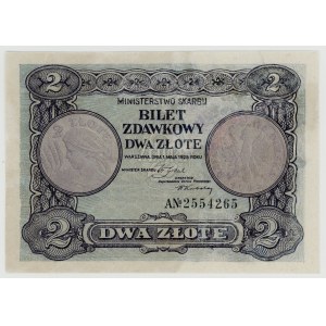 2 złote 1925, seria A