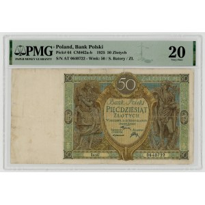 50 złotych 1925, Ser. AT., PMG 20