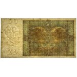 50 złotych 1925, Ser. AT., PMG 20