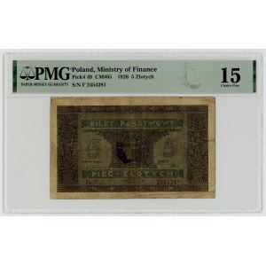5 złotych 1926, Ser. F., PMG 15
