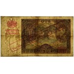 100 złotych 1932, Ser. BA., fałszywy przedruk
