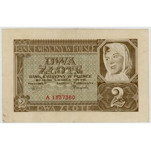 2 złote 1940, seria A 1537360