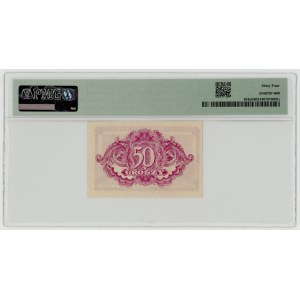50 Groszy 1944, PMG 64 EPQ