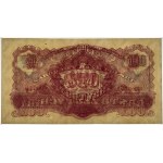 100 złotych 1944, obowiązkowe, seria Ax, PMG 64