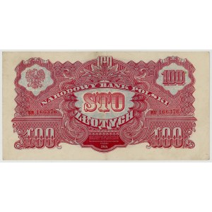 100 złotych 1944, obowiązkowe seria HH