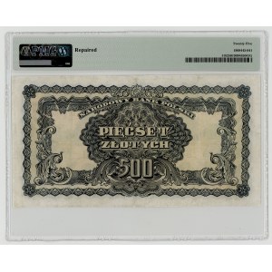 500 złotych 1944, seria AA, obowiązkowym, PMG 25