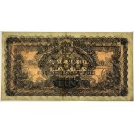 500 złotych 1944, seria BA, obowiązkowe, PMG 35