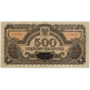 500 złotych 1944, seria Ar, obowiązkowe
