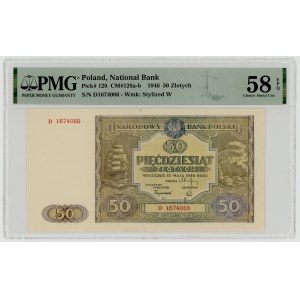 50 złotych 1946, seria D, PMG 58 EPQ