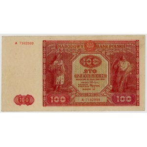 100 złotych 1946, seria A
